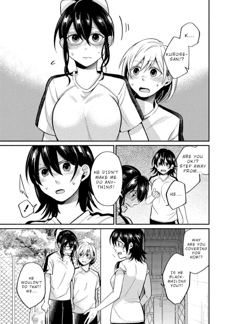Yuki Nee-chan no Kan-nou Gokko Chapter 8: When You Re Tired, Play Sexy House Page 5