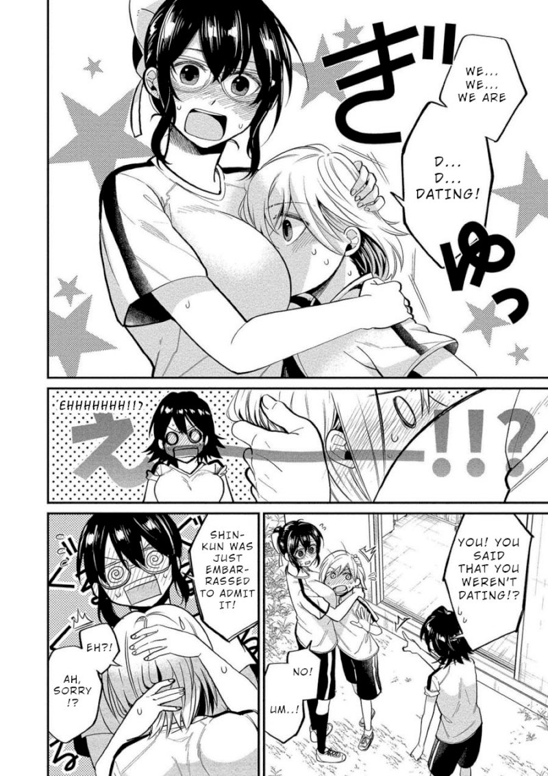 Yuki Nee-chan no Kan-nou Gokko Chapter 8: When You Re Tired, Play Sexy House Page 6