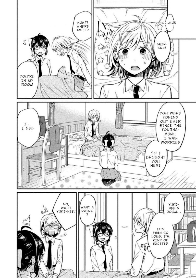Yuki Nee-chan no Kan-nou Gokko Chapter 8: When You Re Tired, Play Sexy House Page 8