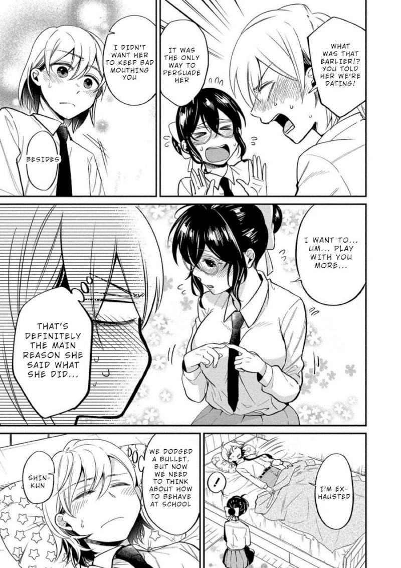 Yuki Nee-chan no Kan-nou Gokko Chapter 8: When You Re Tired, Play Sexy House Page 9