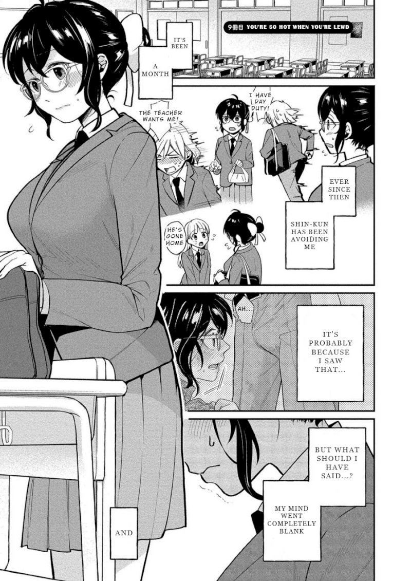 Yuki Nee-chan no Kan-nou Gokko Chapter 9: You’re So Hot When You’re Lewd Page 1