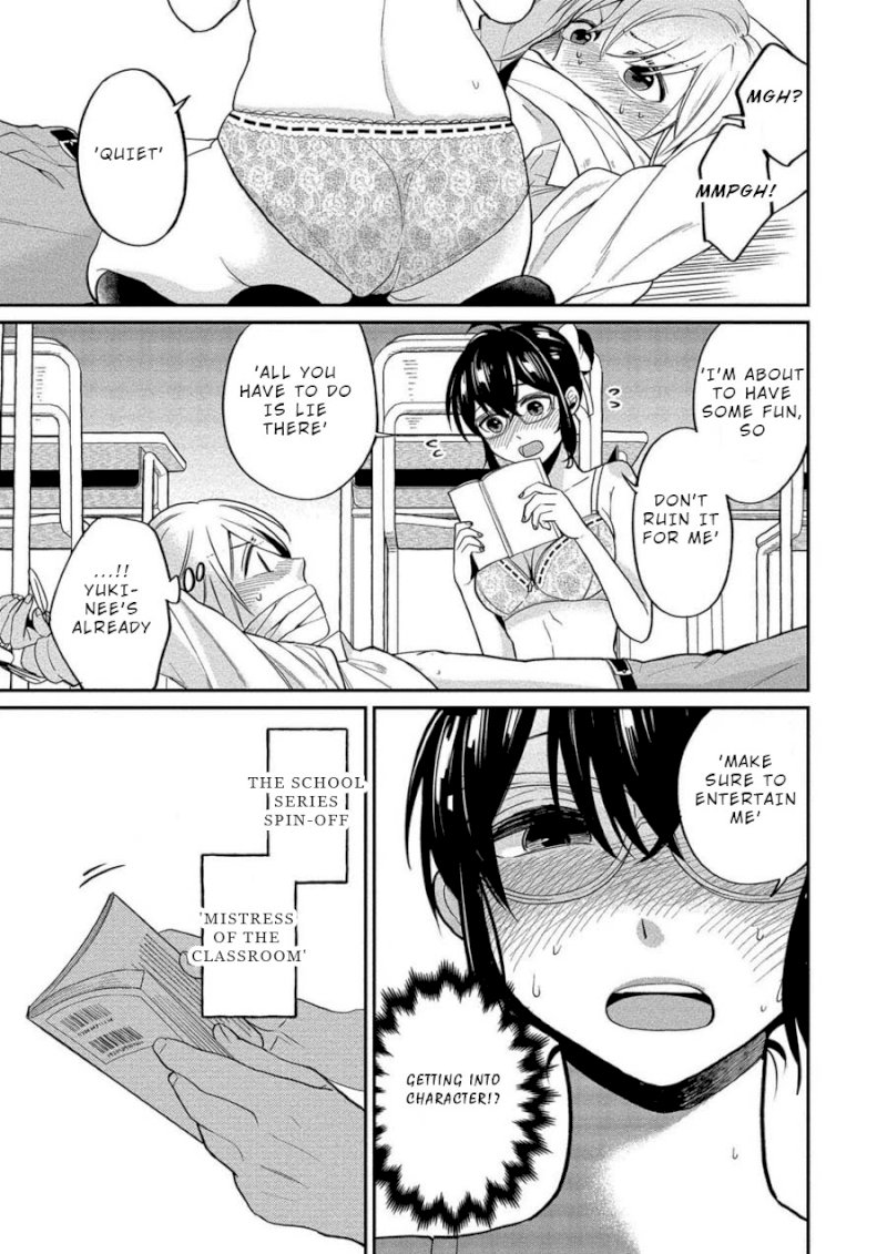 Yuki Nee-chan no Kan-nou Gokko Chapter 9: You’re So Hot When You’re Lewd Page 11