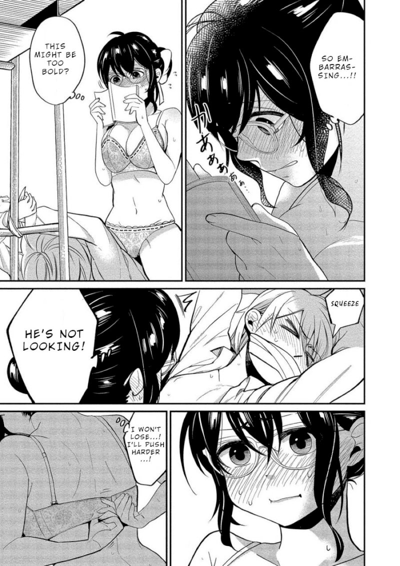 Yuki Nee-chan no Kan-nou Gokko Chapter 9: You’re So Hot When You’re Lewd Page 13