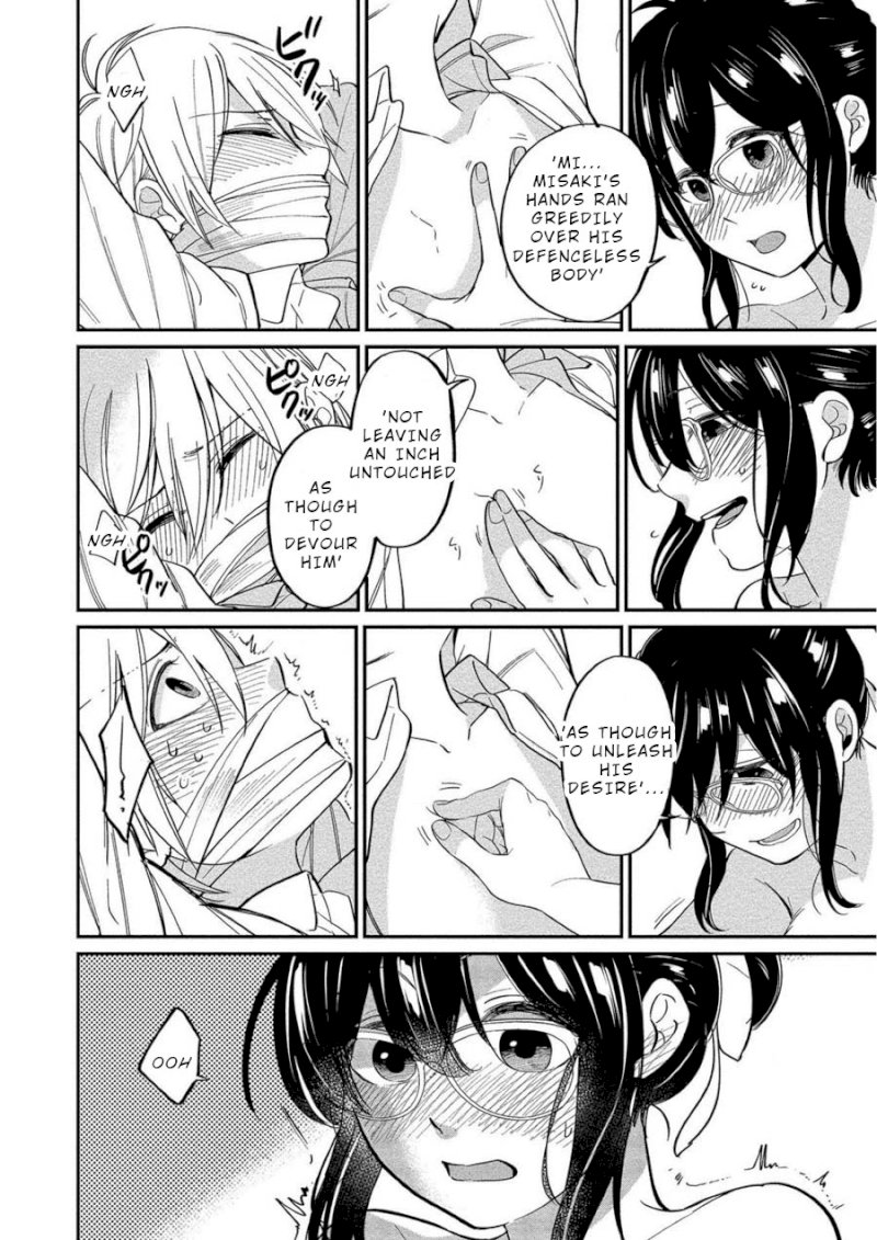 Yuki Nee-chan no Kan-nou Gokko Chapter 9: You’re So Hot When You’re Lewd Page 16