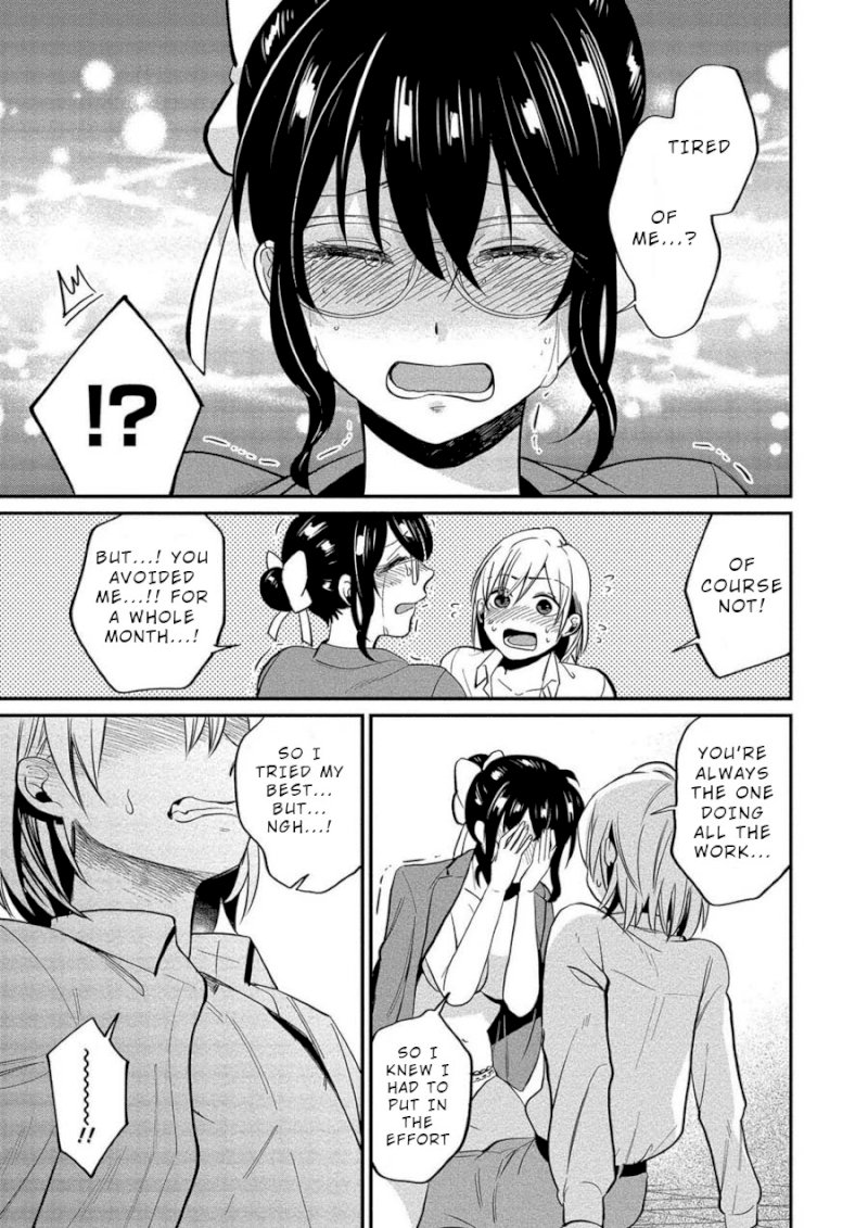 Yuki Nee-chan no Kan-nou Gokko Chapter 9: You’re So Hot When You’re Lewd Page 20