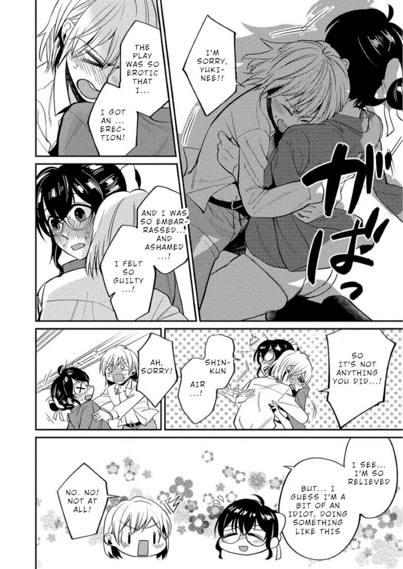 Yuki Nee-chan no Kan-nou Gokko Chapter 9: You’re So Hot When You’re Lewd Page 21