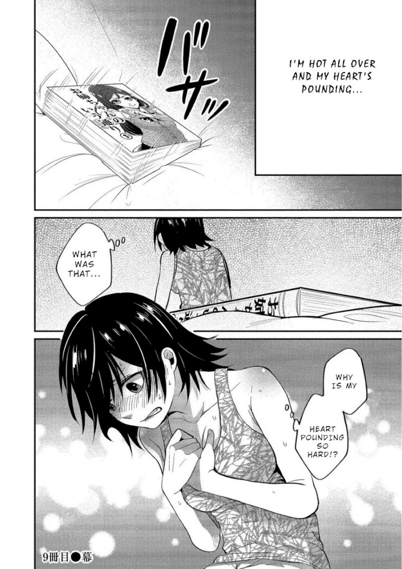 Yuki Nee-chan no Kan-nou Gokko Chapter 9: You’re So Hot When You’re Lewd Page 23