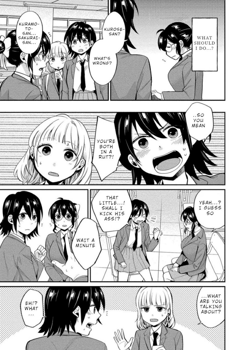 Yuki Nee-chan no Kan-nou Gokko Chapter 9: You’re So Hot When You’re Lewd Page 3