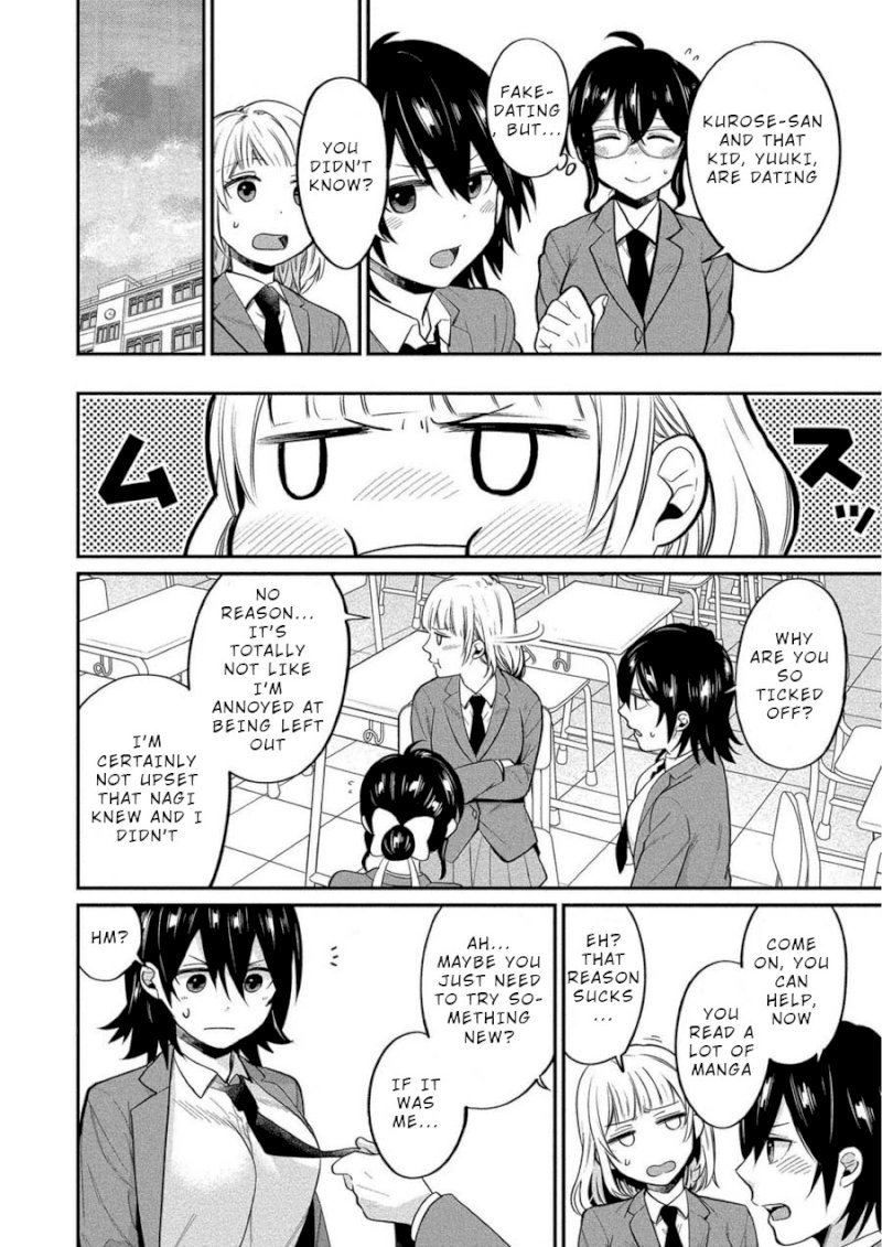 Yuki Nee-chan no Kan-nou Gokko Chapter 9: You’re So Hot When You’re Lewd Page 4