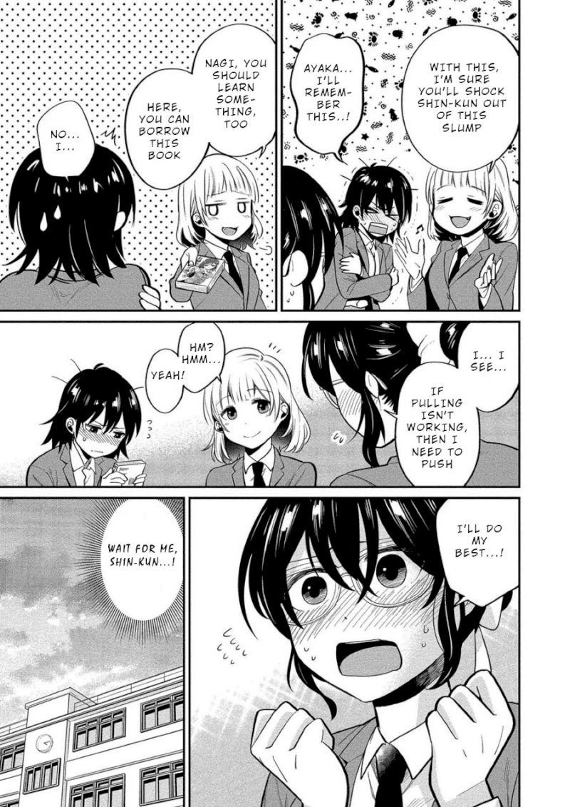 Yuki Nee-chan no Kan-nou Gokko Chapter 9: You’re So Hot When You’re Lewd Page 7