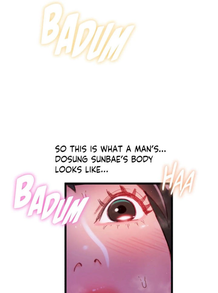 The Body Game Chapter 12 Page 39