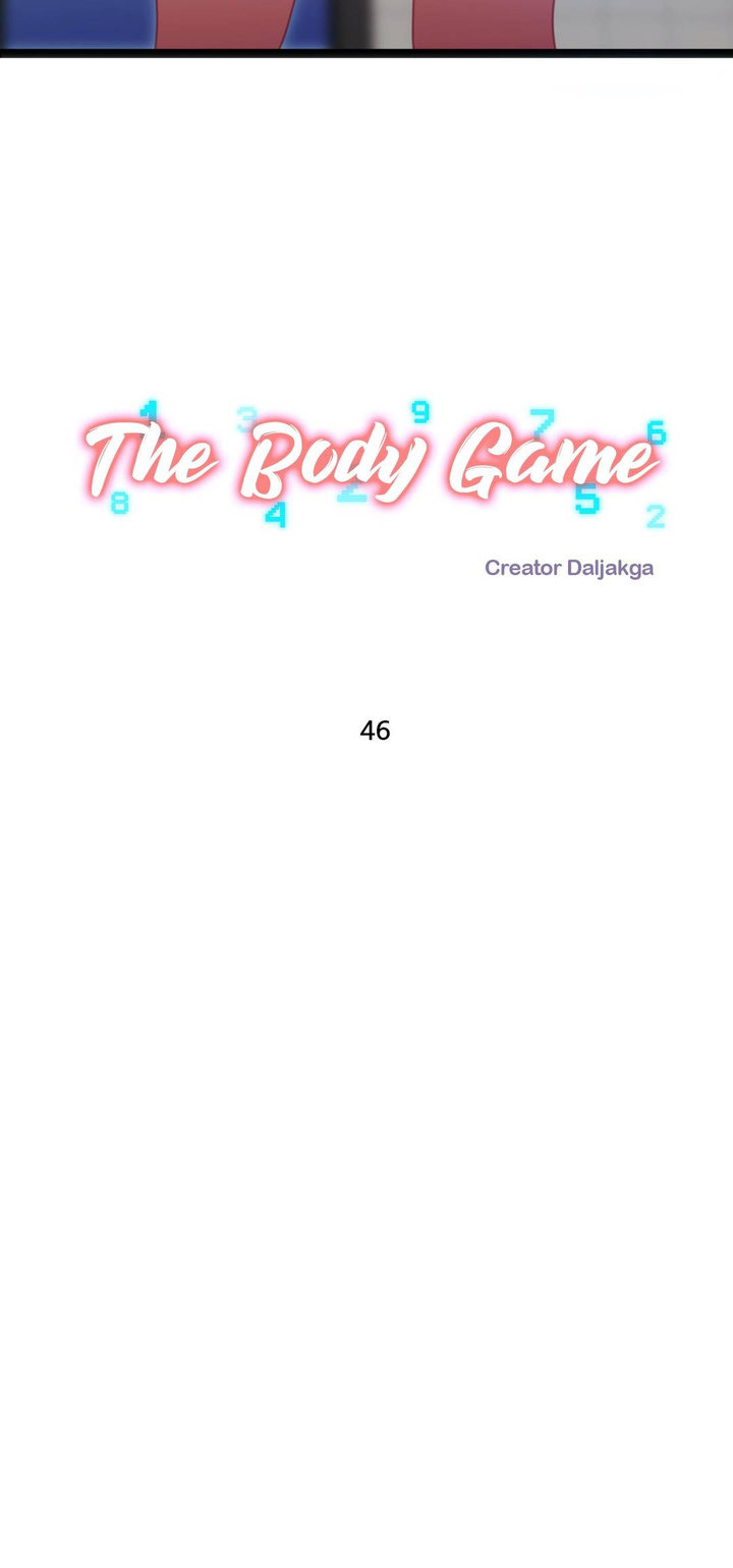 The Body Game Chapter 46 Page 5