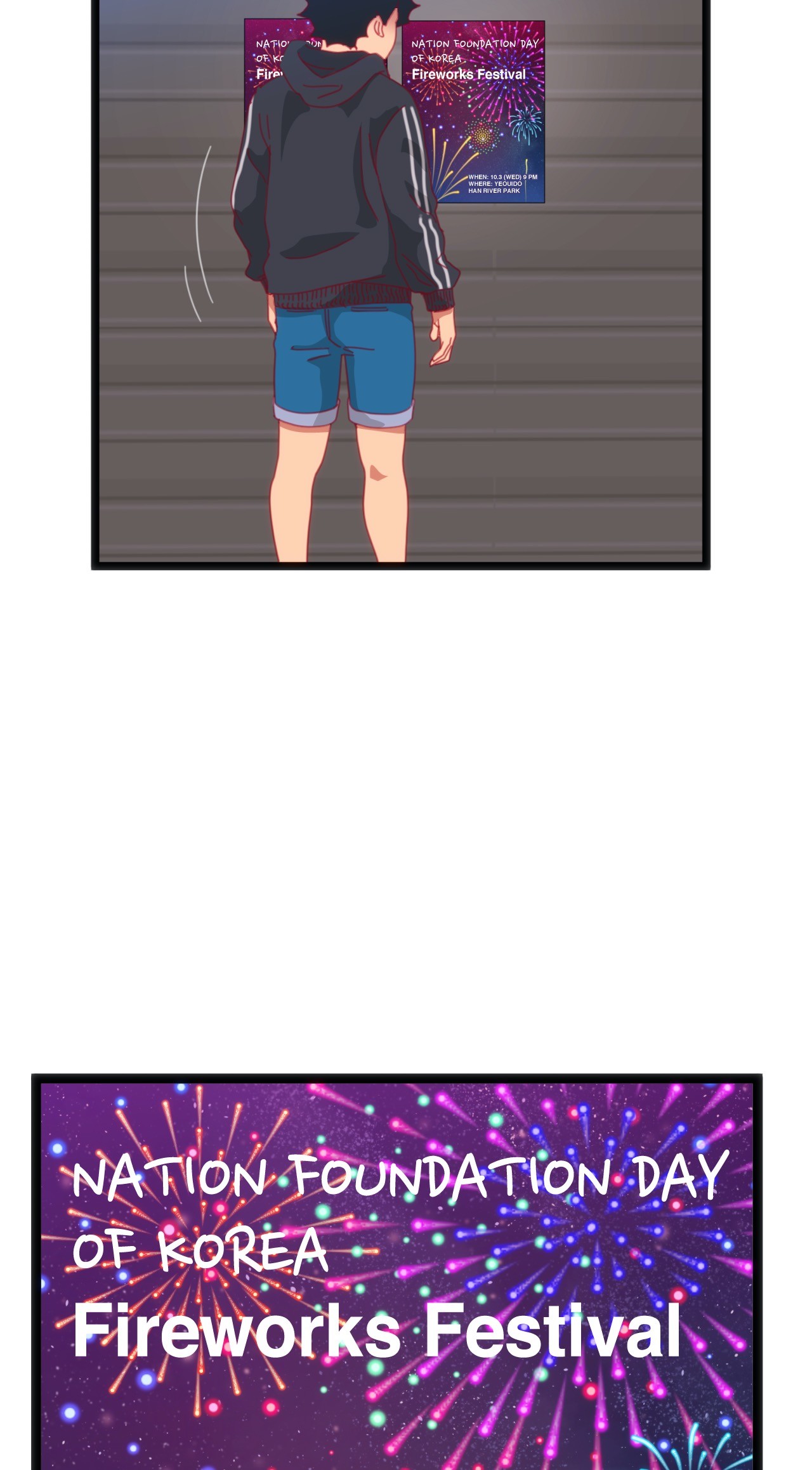 The Body Game Chapter 60 Page 46