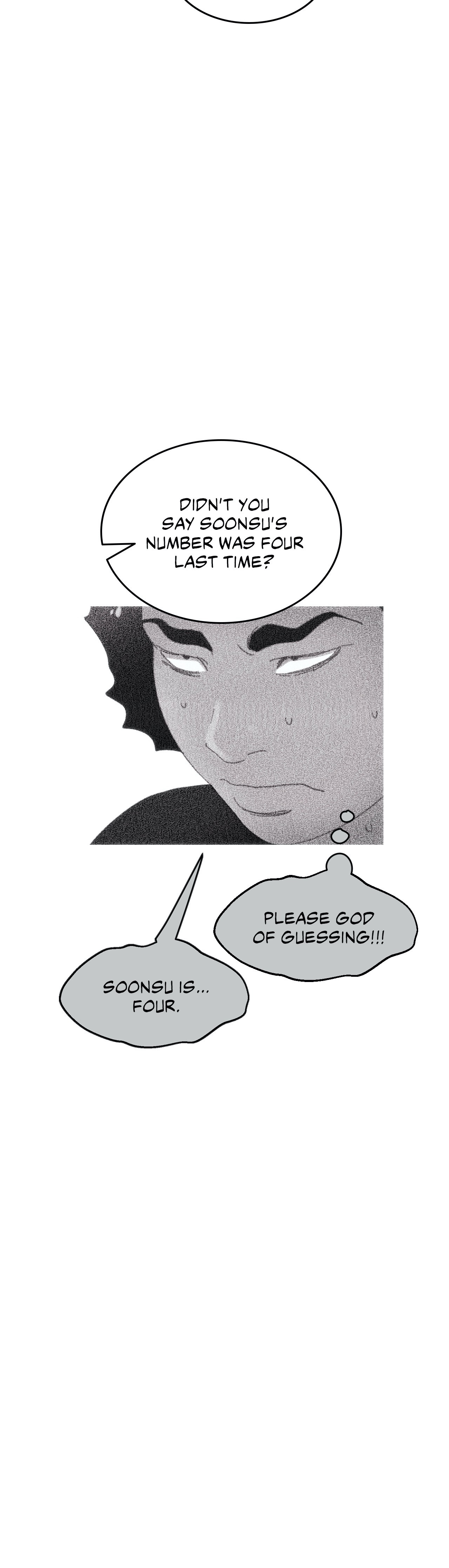 The Body Game Chapter 64 Page 6