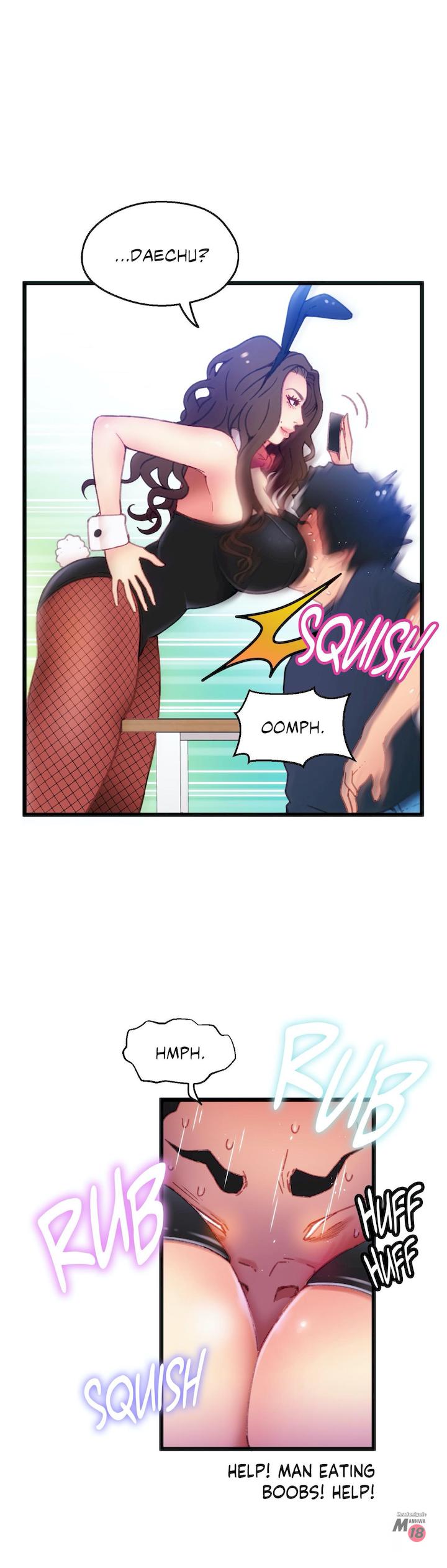 The Body Game Chapter 7 Page 12