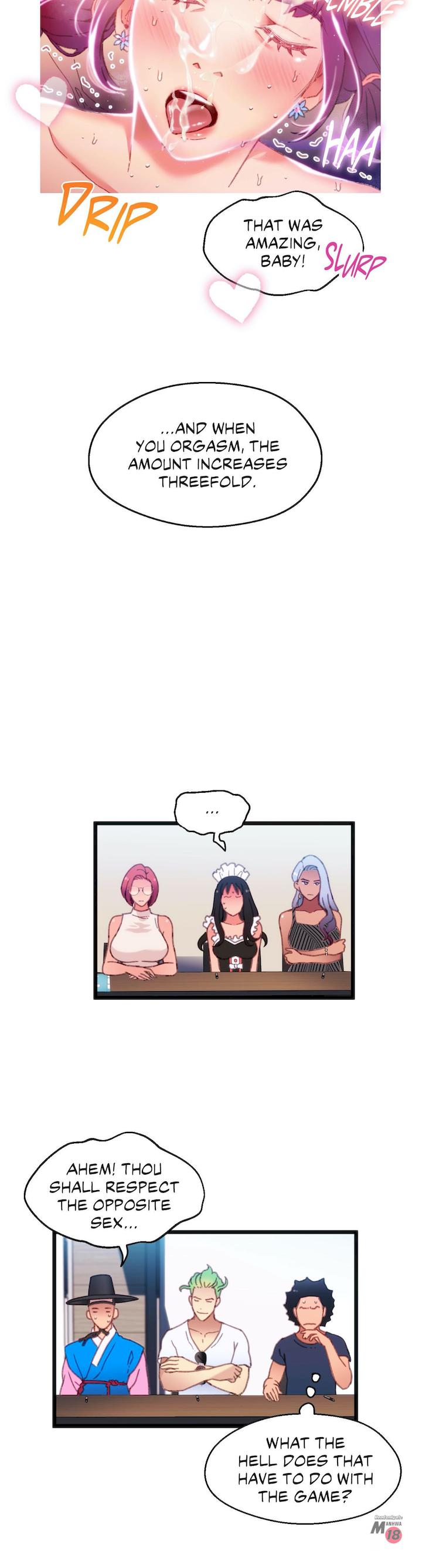The Body Game Chapter 7 Page 6