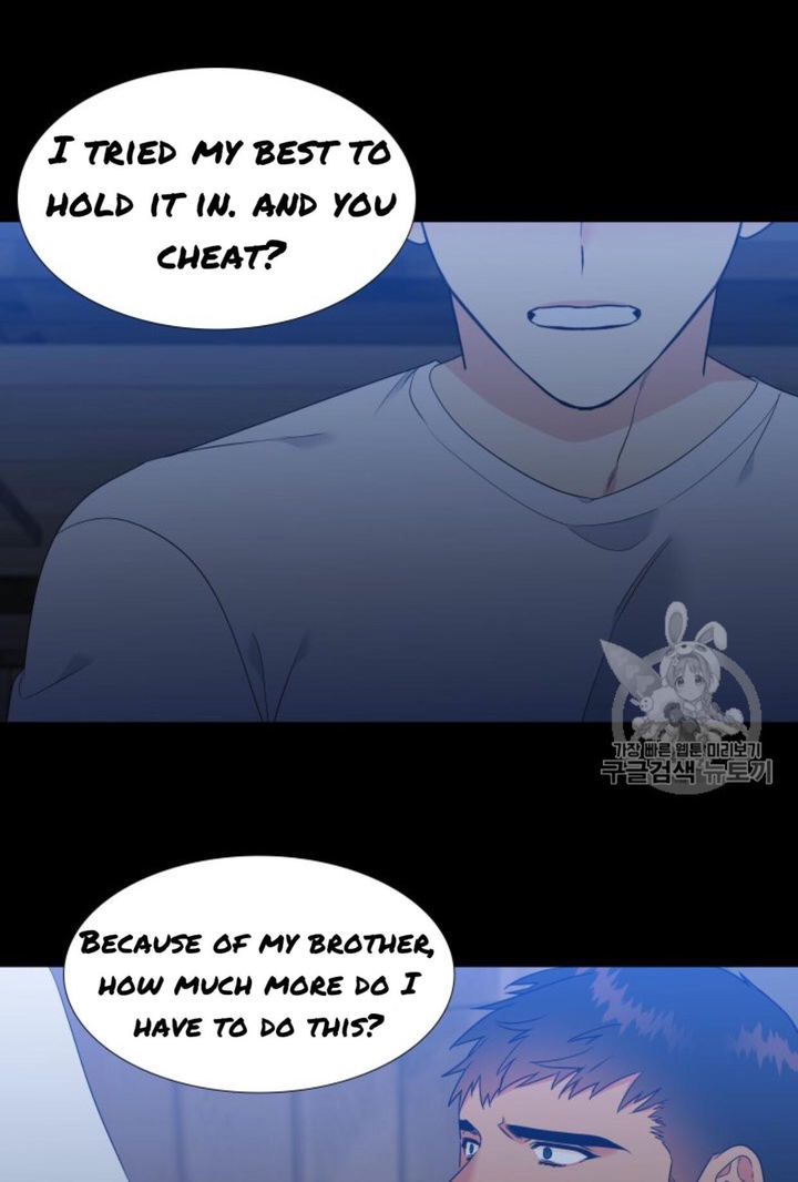 Blood Link Chapter 100 Page 10