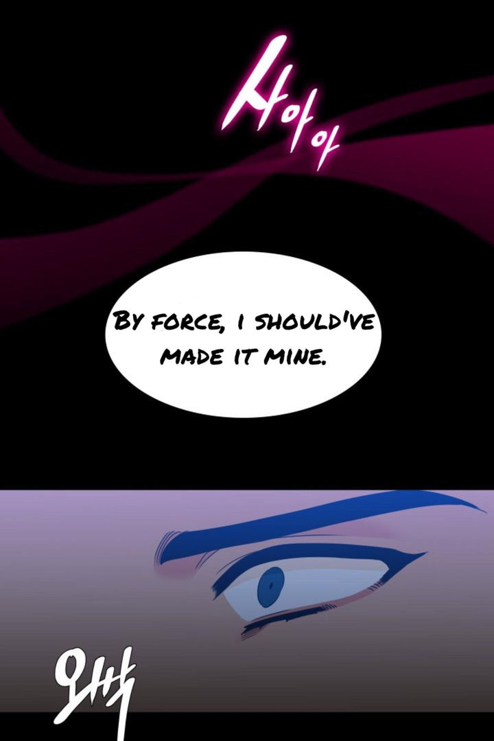 Blood Link Chapter 100 Page 12