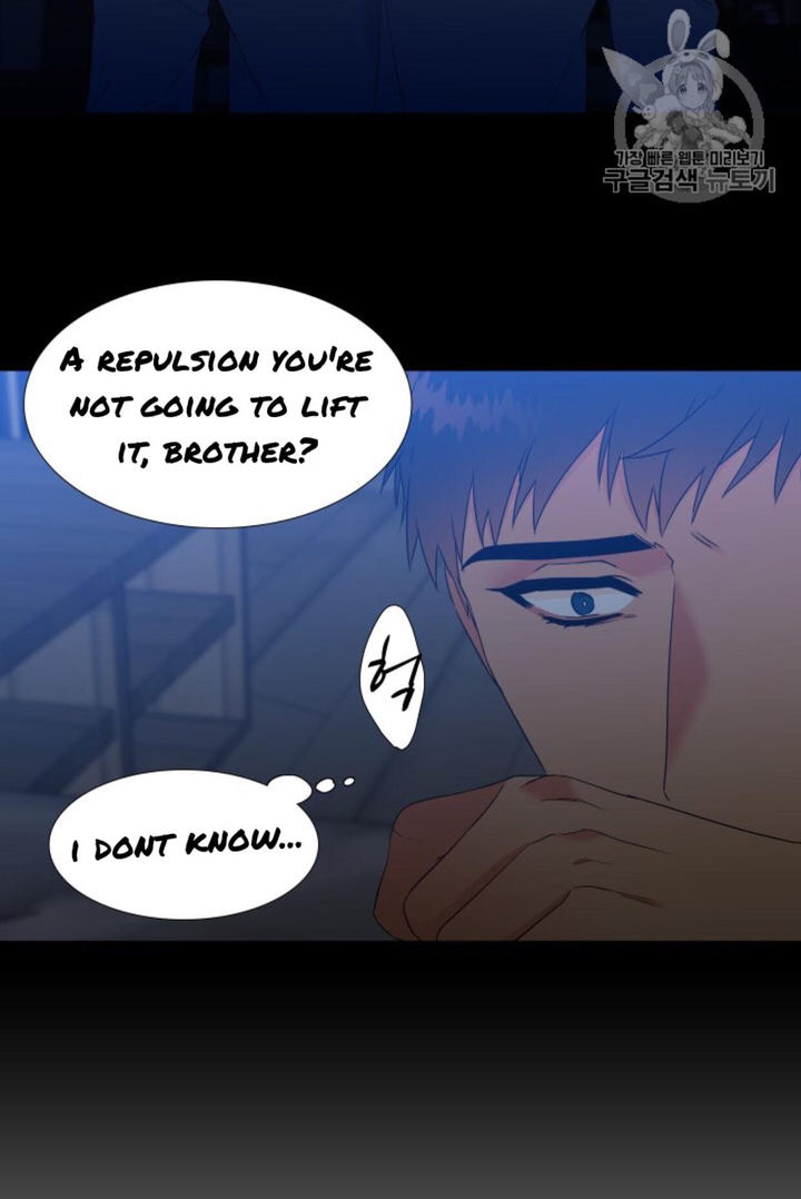 Blood Link Chapter 100 Page 14