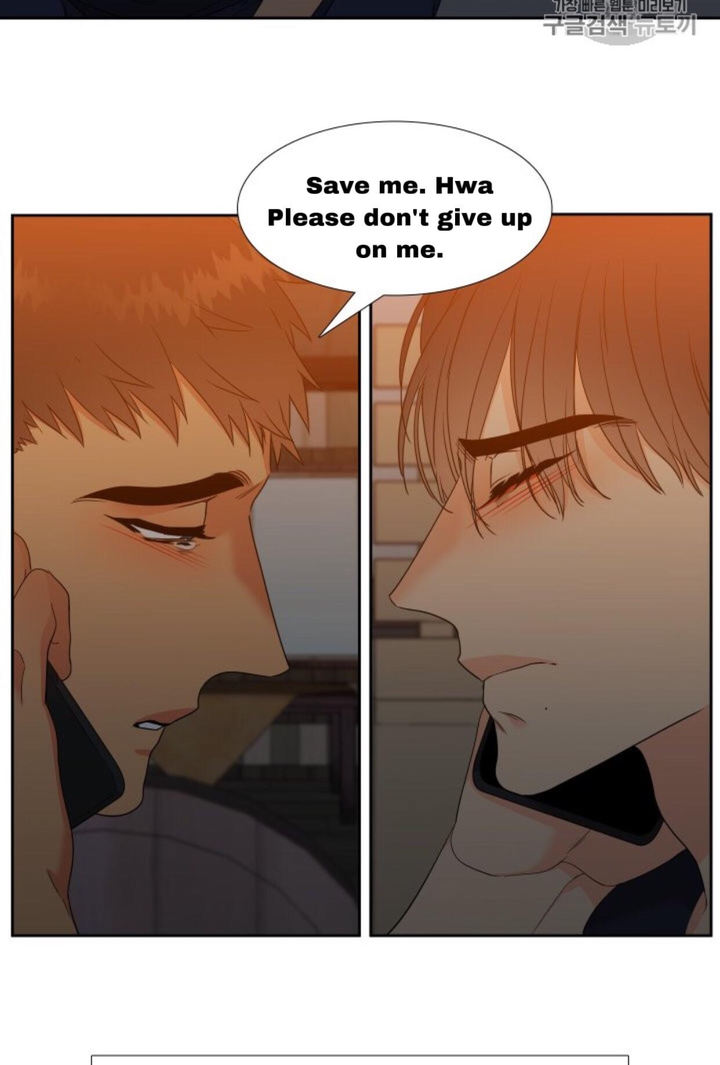Blood Link Chapter 100 Page 34