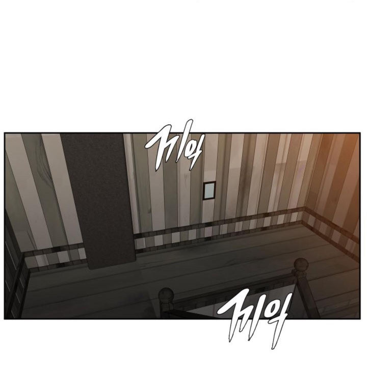 Blood Link Chapter 100 Page 39