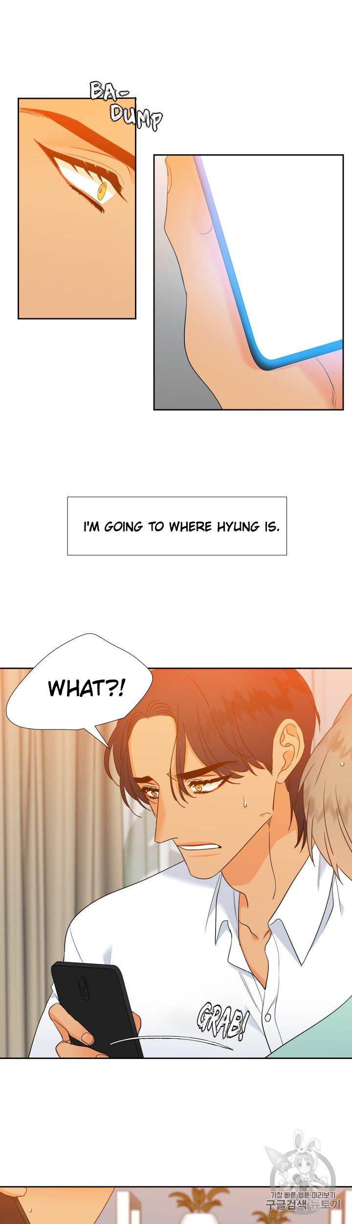 Blood Link Chapter 101 Page 17