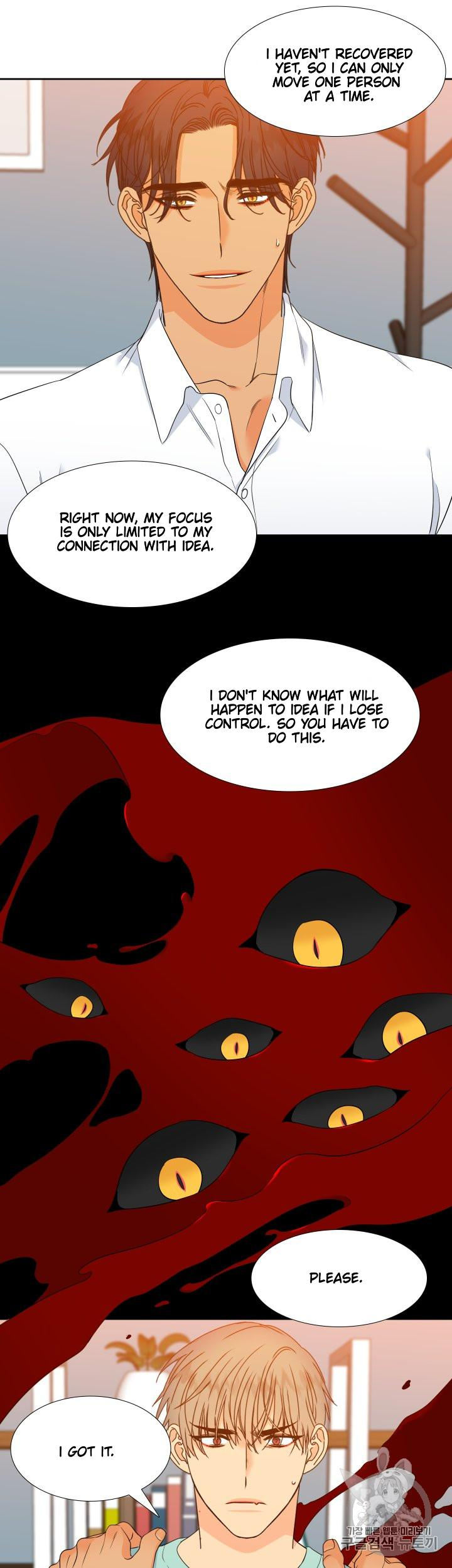 Blood Link Chapter 101 Page 19