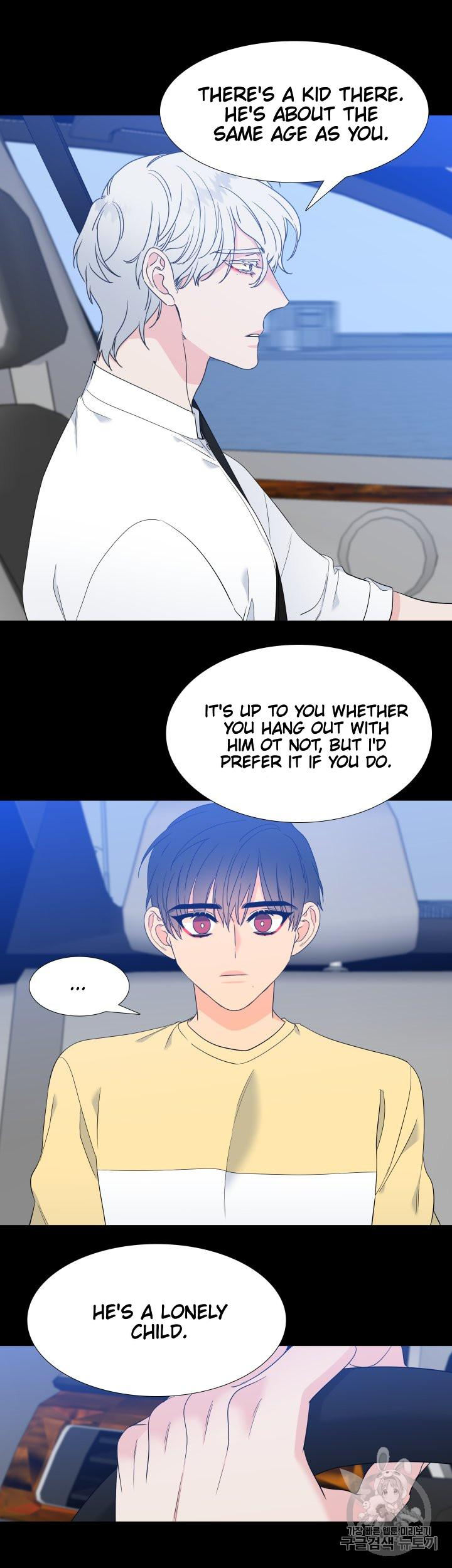 Blood Link Chapter 101 Page 4