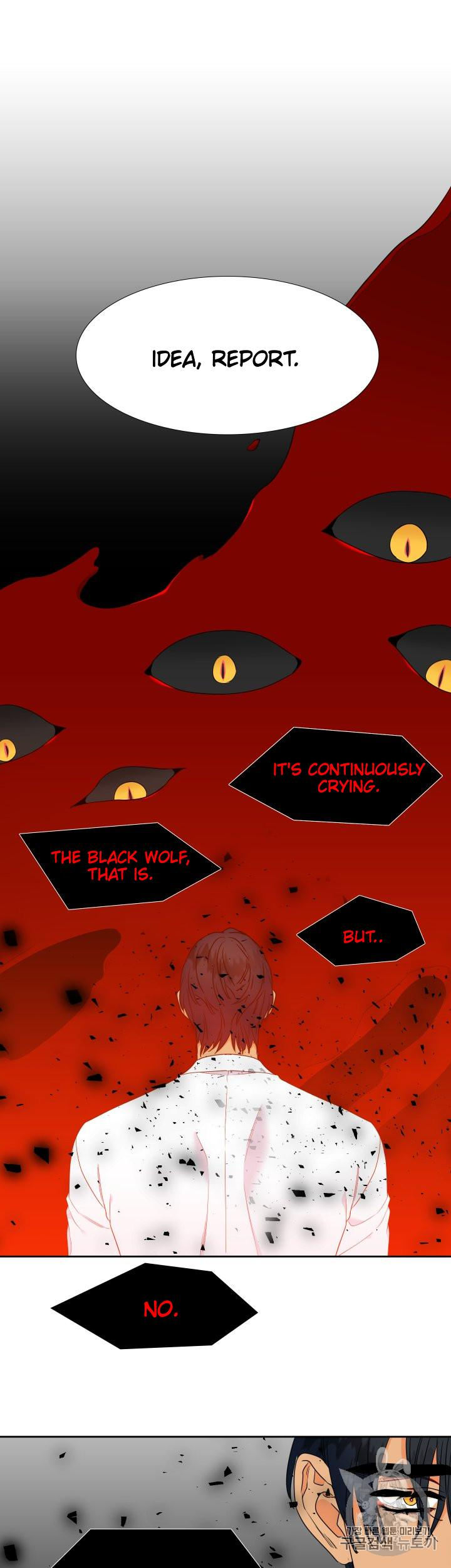 Blood Link Chapter 101 Page 9