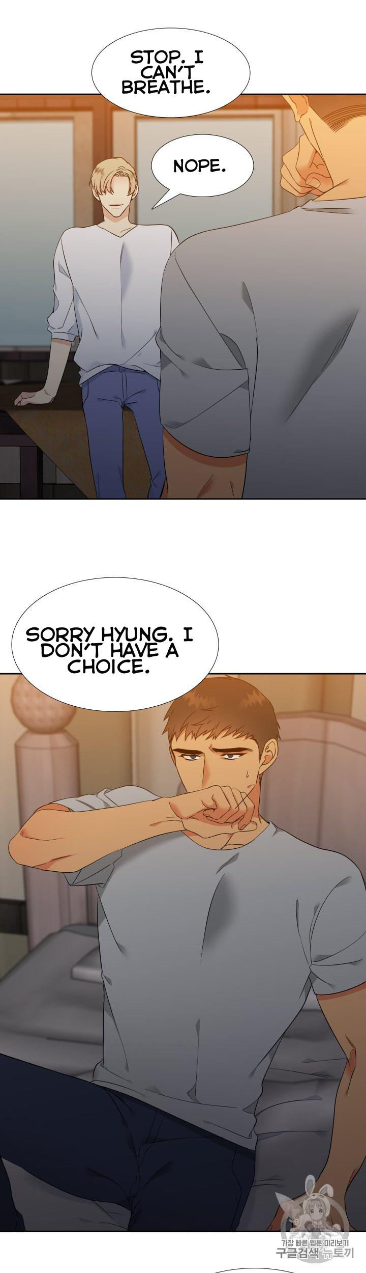 Blood Link Chapter 102 Page 11