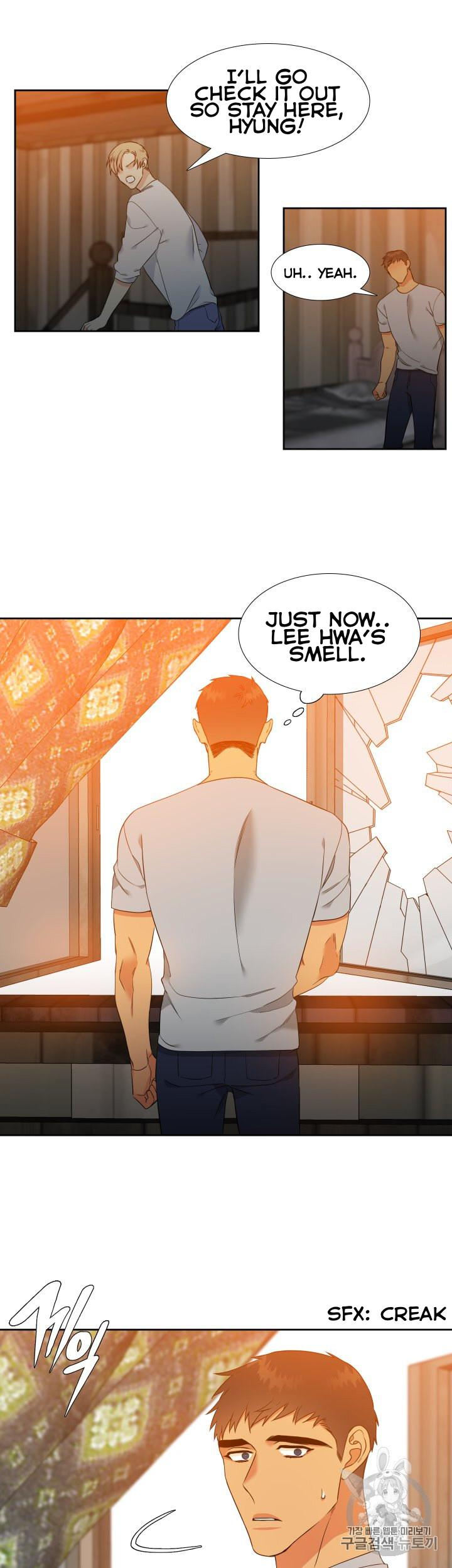 Blood Link Chapter 102 Page 15
