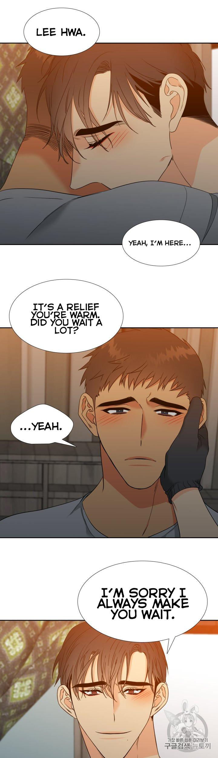 Blood Link Chapter 102 Page 19
