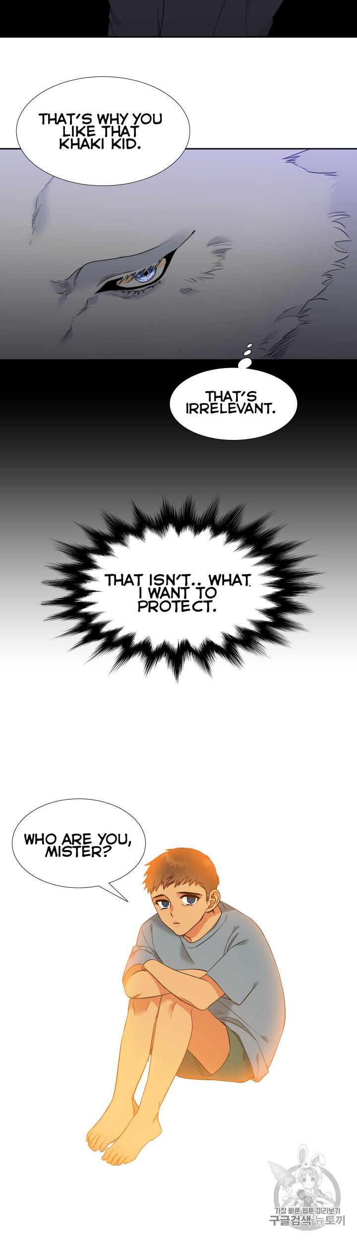 Blood Link Chapter 102 Page 2
