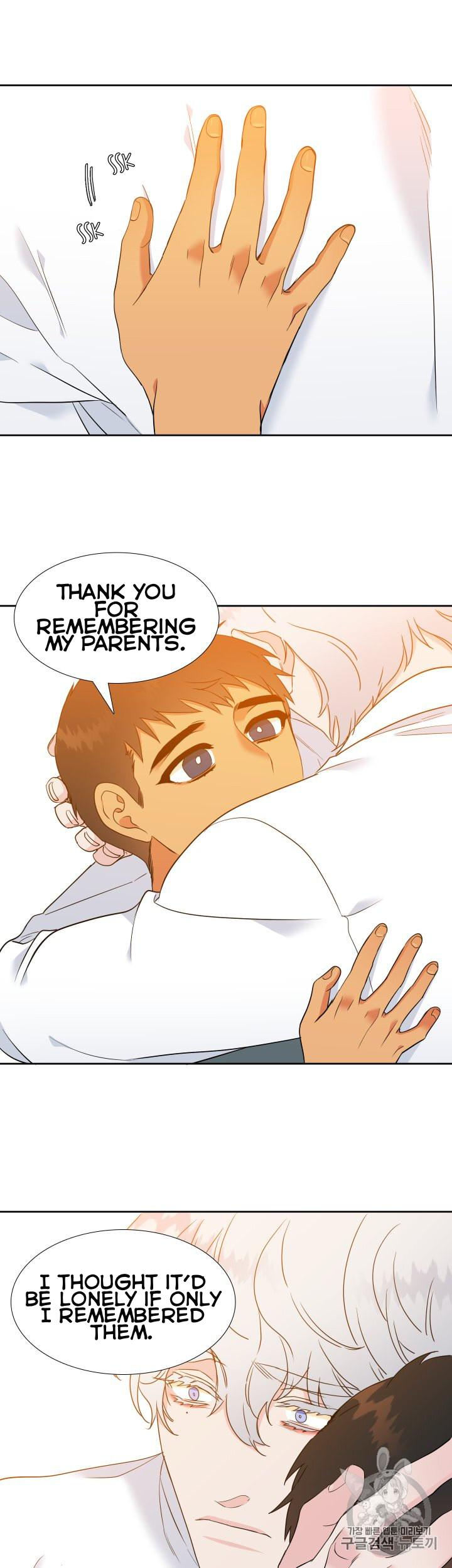 Blood Link Chapter 102 Page 5