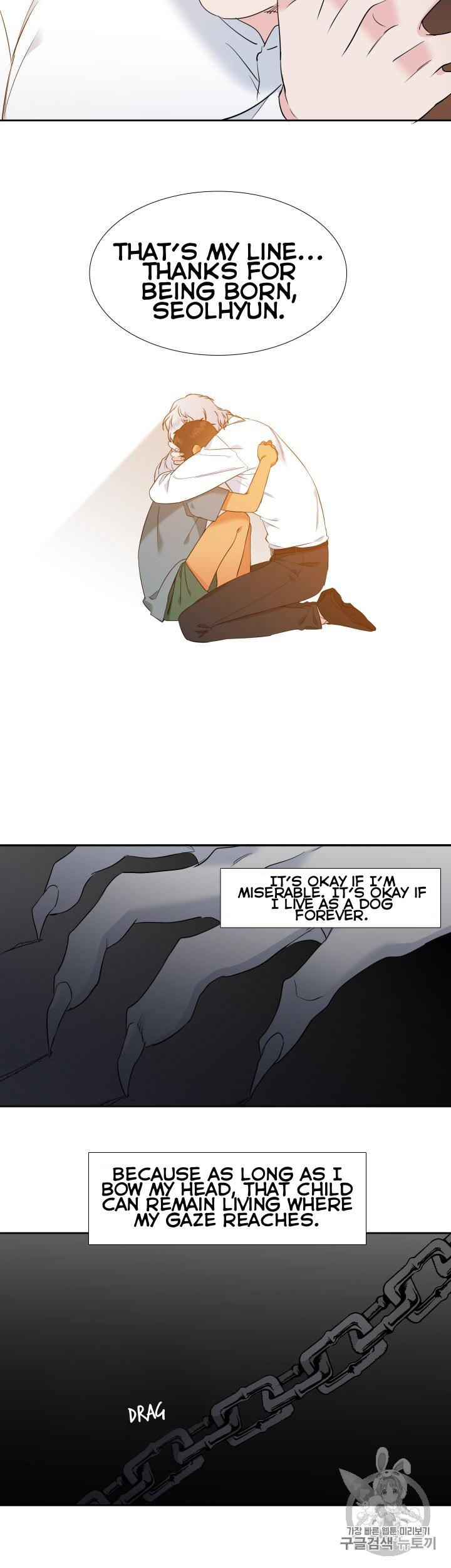 Blood Link Chapter 102 Page 6