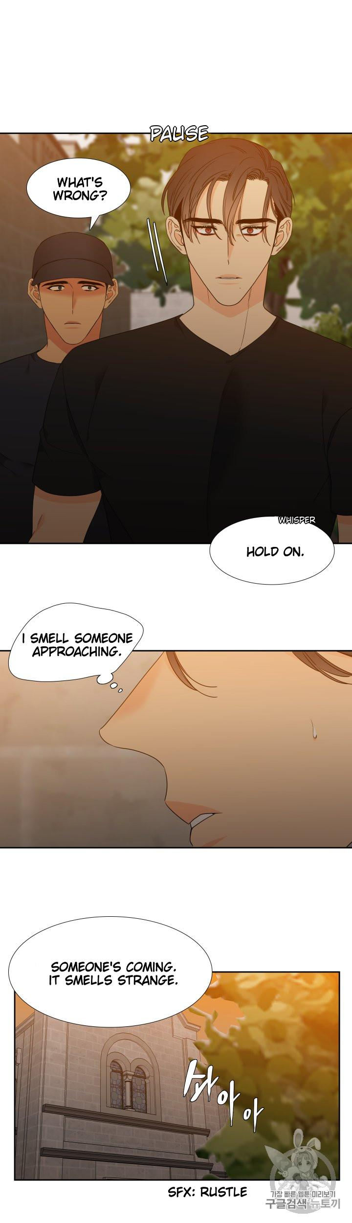 Blood Link Chapter 103 Page 8