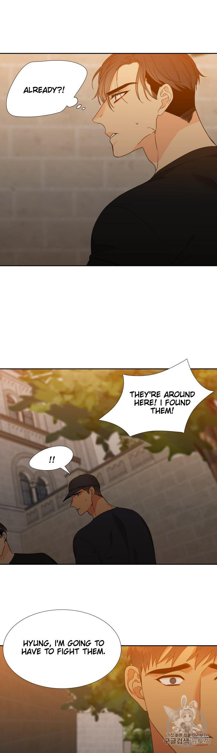 Blood Link Chapter 103 Page 9