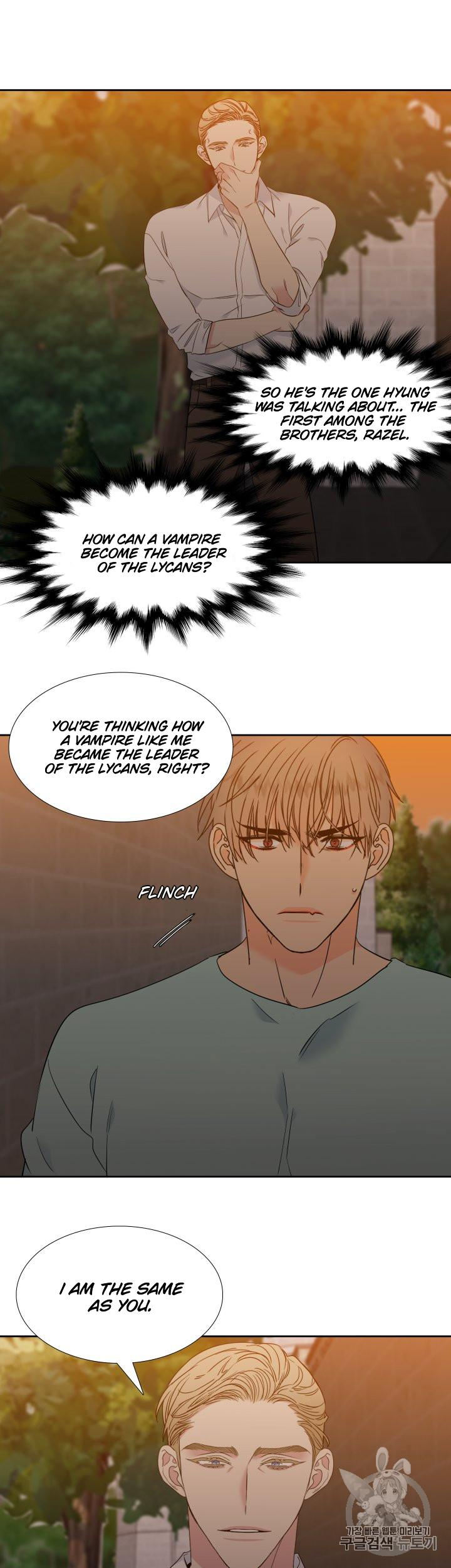 Blood Link Chapter 104 Page 11