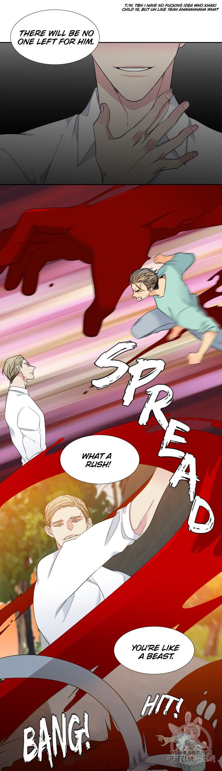 Blood Link Chapter 104 Page 17