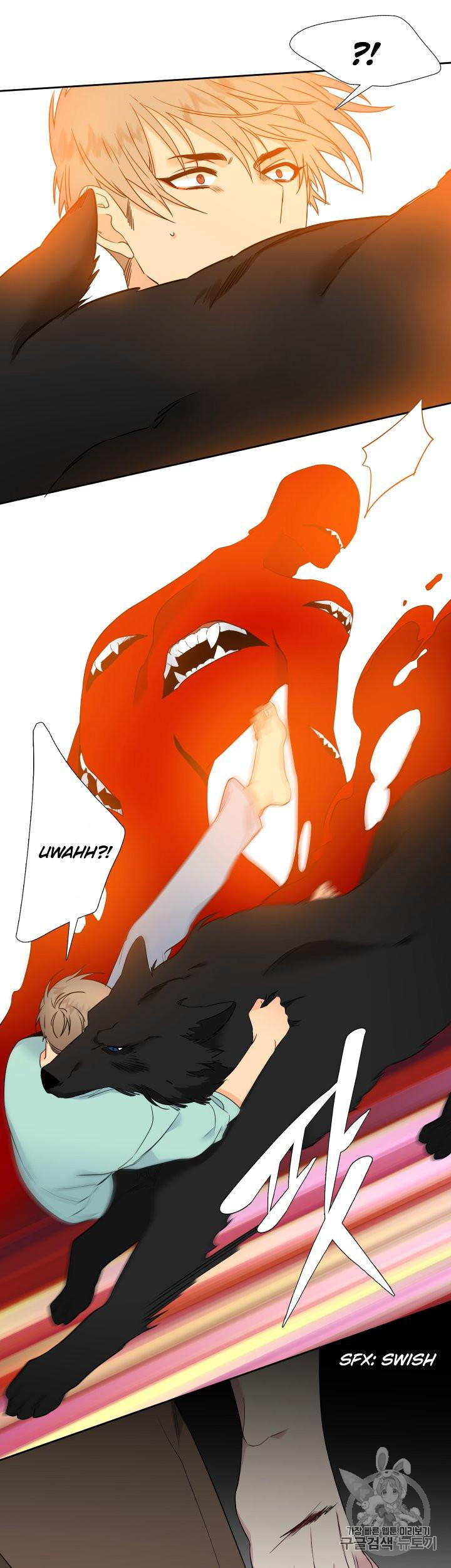 Blood Link Chapter 104 Page 21