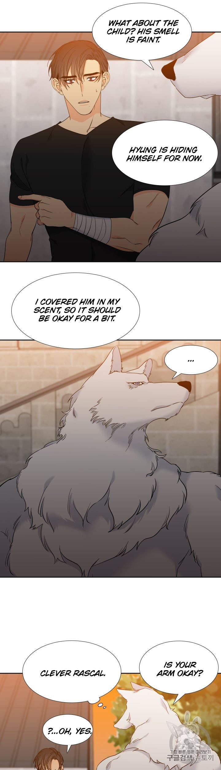Blood Link Chapter 104 Page 3