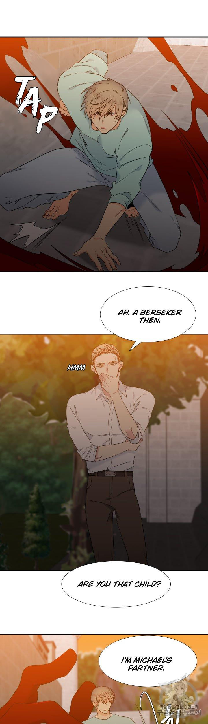Blood Link Chapter 104 Page 9