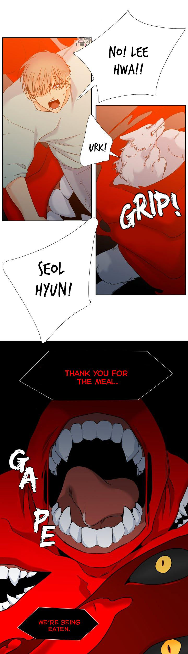 Blood Link Chapter 105 Page 19