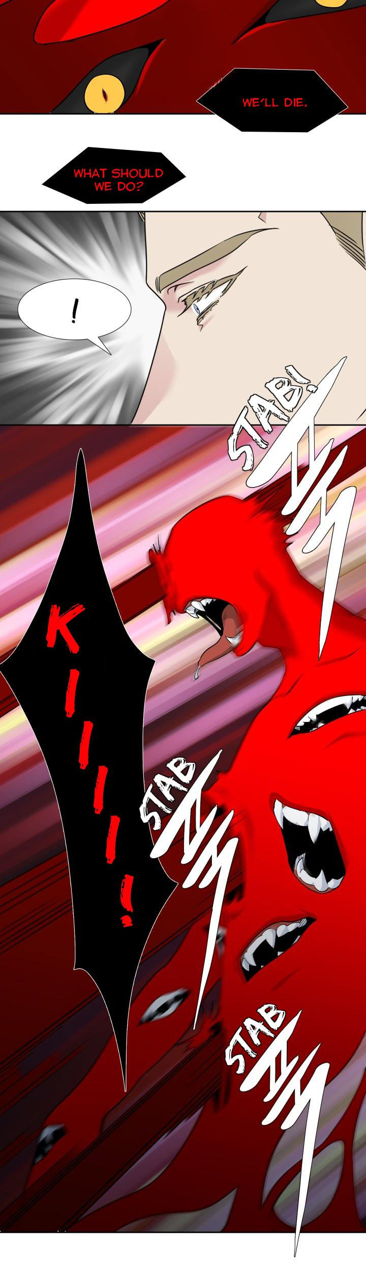Blood Link Chapter 105 Page 20