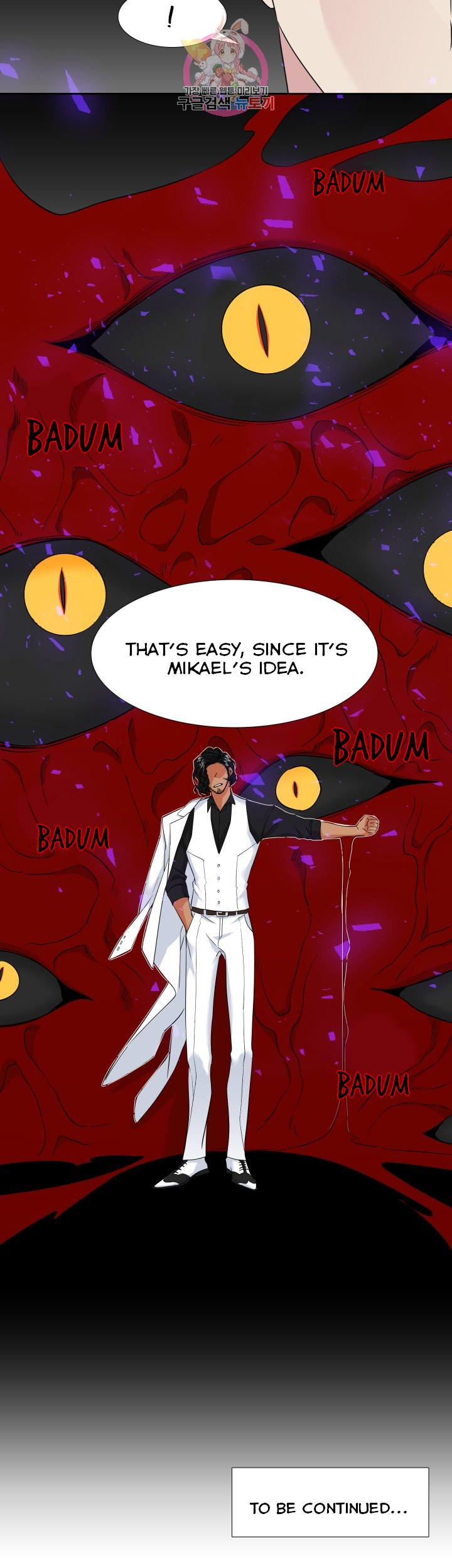 Blood Link Chapter 105 Page 24