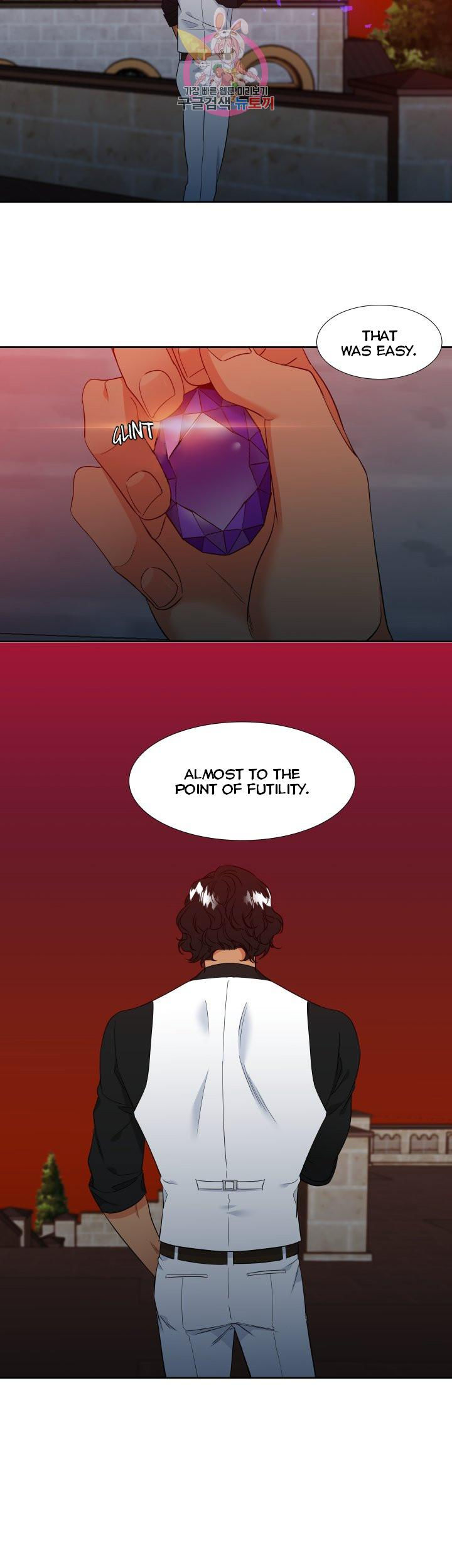 Blood Link Chapter 106 Page 10