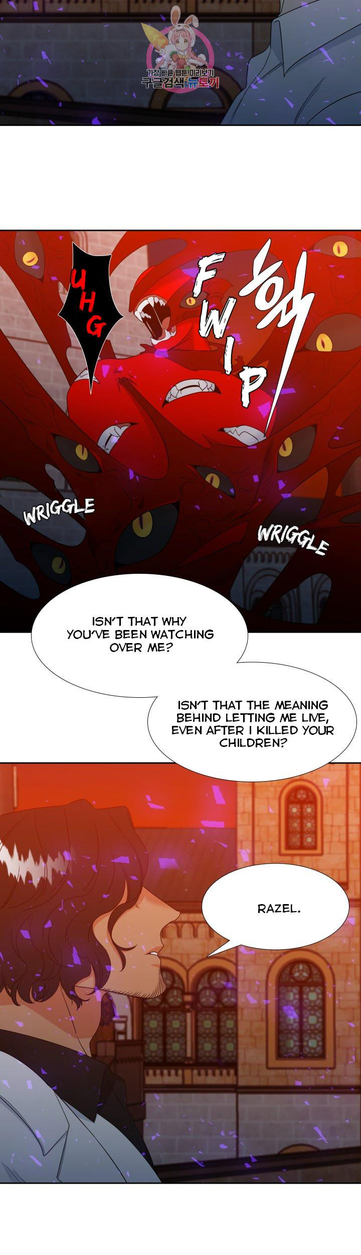 Blood Link Chapter 106 Page 2