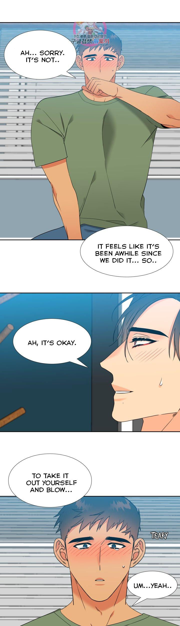 Blood Link Chapter 107 Page 21