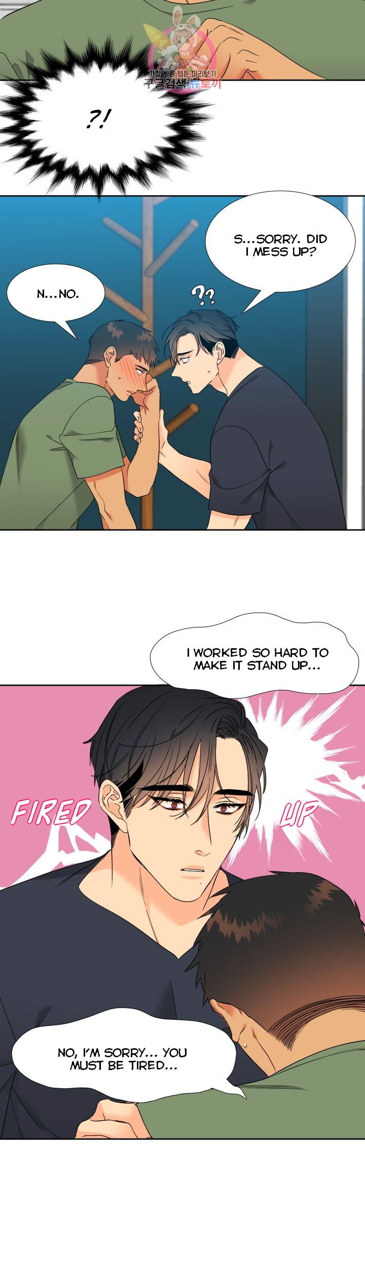 Blood Link Chapter 107 Page 22
