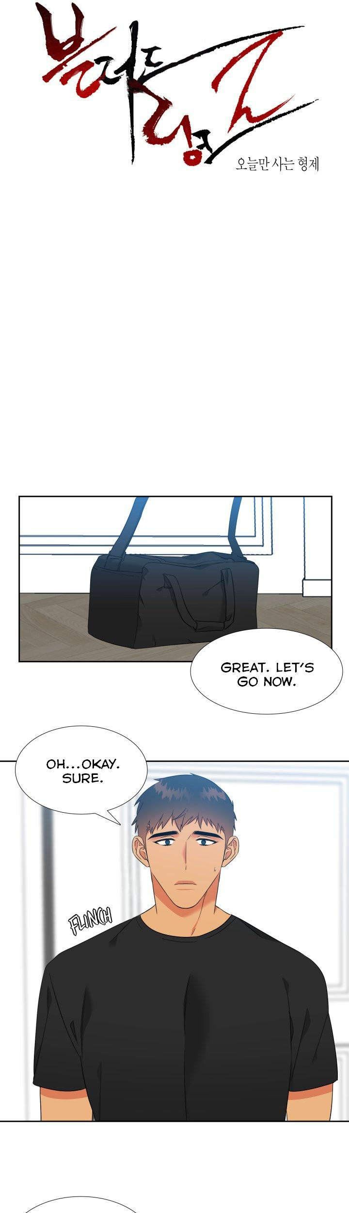 Blood Link Chapter 109 Page 1
